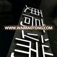 sign in stainless steel fabricate led light letters LED frontlit sign channel letters