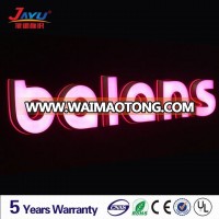 Business proposal 3D changeable led light letter sign